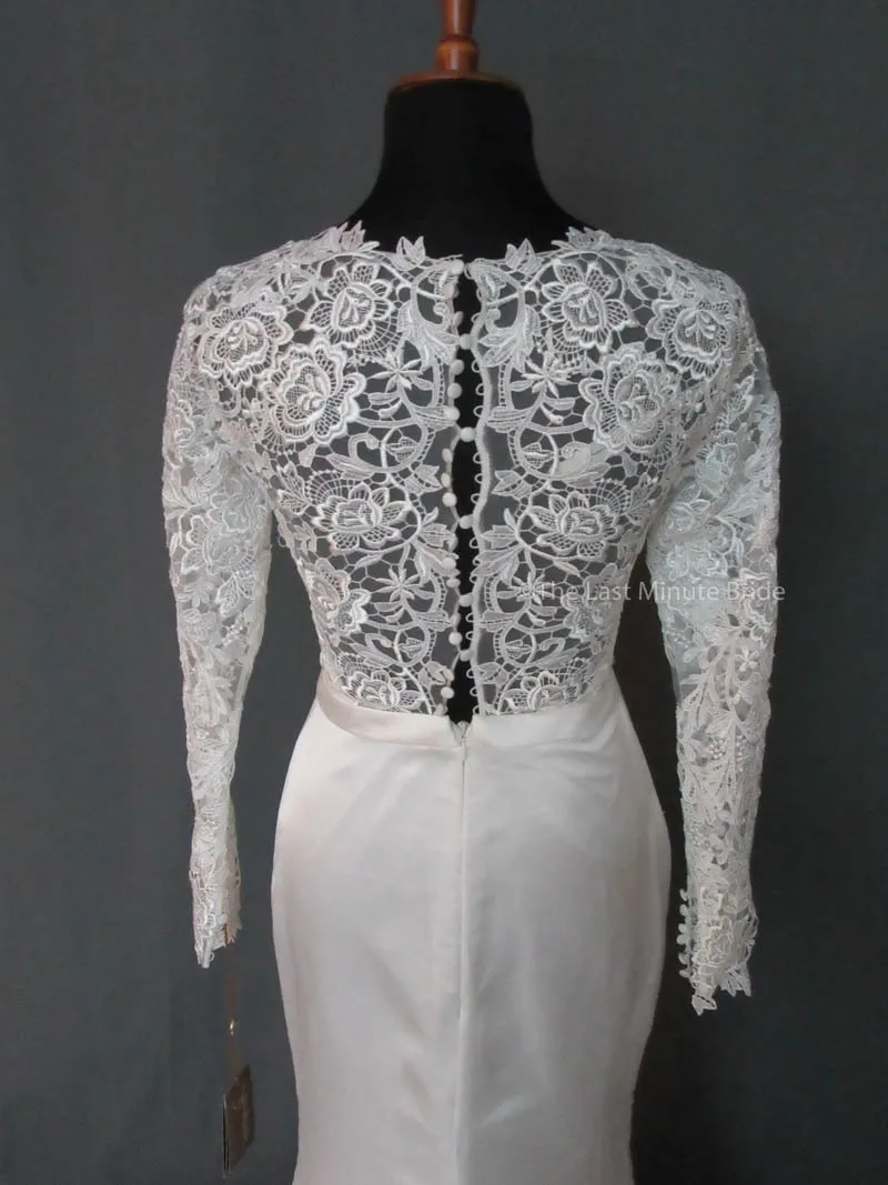 Demetrios 625
