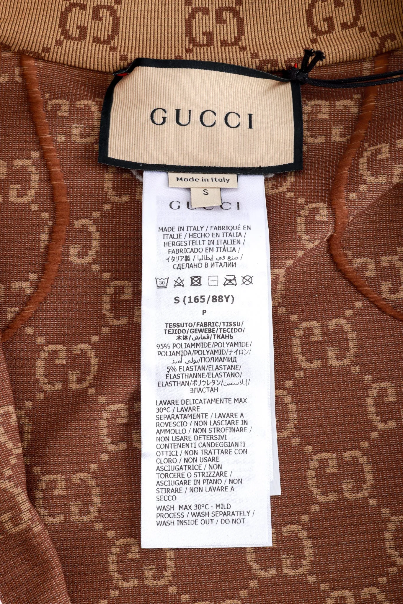 'GG' Jacquard Stretch Dress