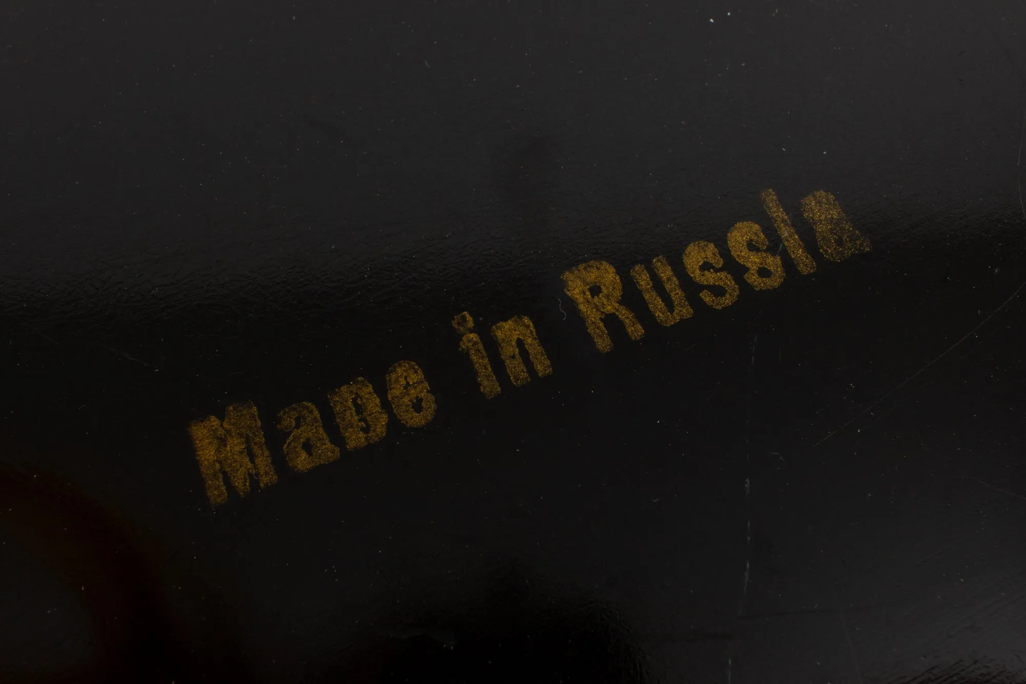 Vintage Russian Hand-Painted Enamel Metal Tray found in France