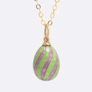 Vintage Spiral Enamel Russian Miniature Egg Pendant