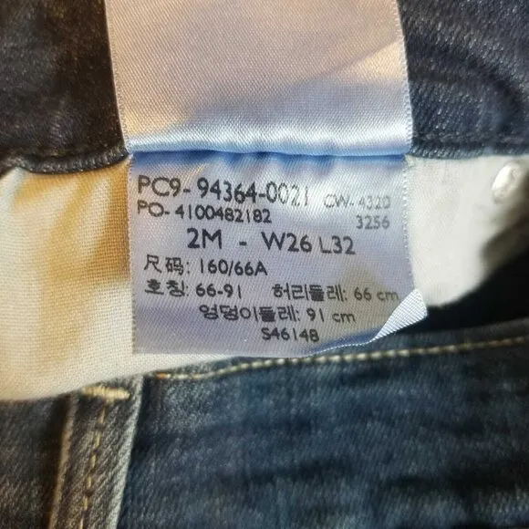 🤩Women Shaping jean Sz 2M W26 Signature by Levi Strauss Mid Rise Bootcut Blue🤩